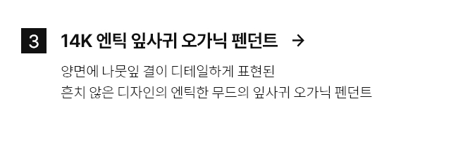 sec9 ��ƽ �ٻ�� ������ ���Ʈ